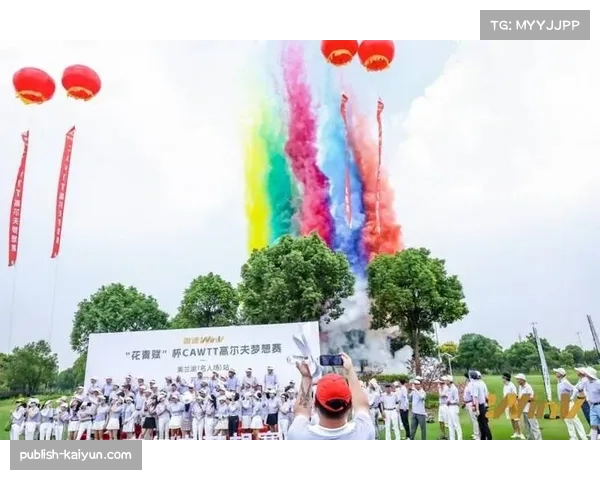 高尔夫赛事联动旅游平台打造高端休闲消费新模式